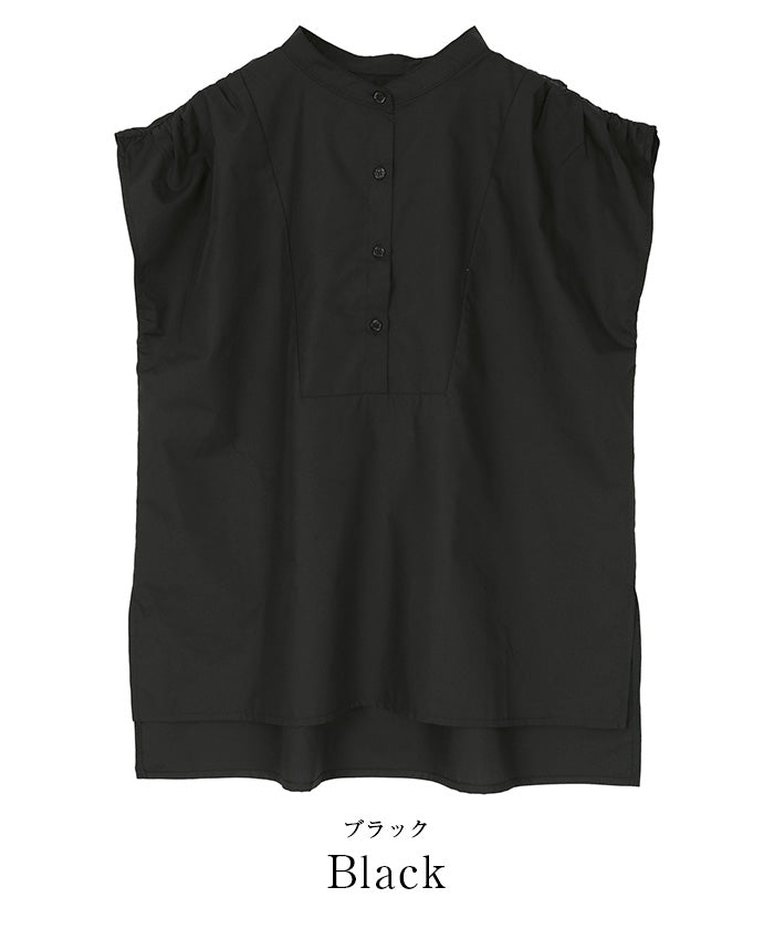 ユアーズ ur's スタンドカラーショルダーギャザーブザムシャツ （ブラック） ブラック