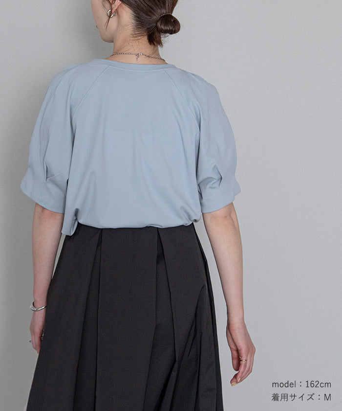 ユアーズ ur's 汗染み防止タックボリュームスリーブTシャツ （ブルーグレー） ブルーグレー