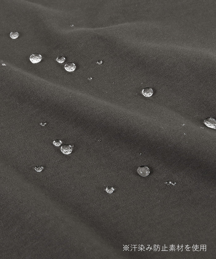 ユアーズ ur's 汗染み防止タックボリュームスリーブTシャツ （ブルーグレー） ブルーグレー