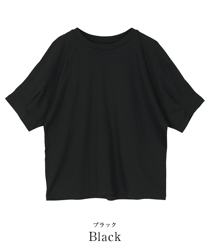 ユアーズ ur's 汗染み防止タックボリュームスリーブTシャツ （ブルーグレー） ブルーグレー