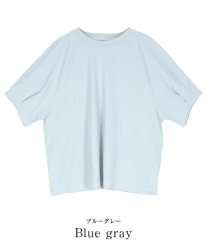 ユアーズ ur's 汗染み防止タックボリュームスリーブTシャツ （ブルーグレー） ブルーグレー