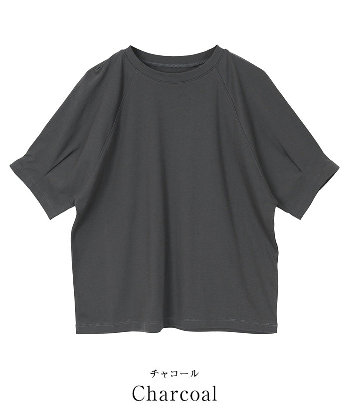 ユアーズ ur's 汗染み防止タックボリュームスリーブTシャツ （ブルーグレー） ブルーグレー