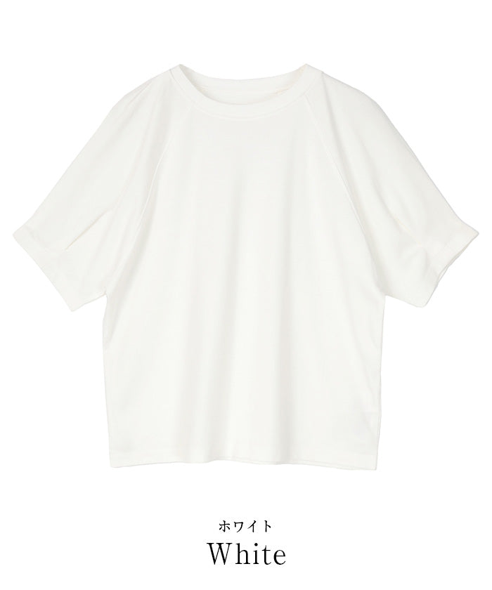 ユアーズ ur's 汗染み防止タックボリュームスリーブTシャツ （ブルーグレー） ブルーグレー