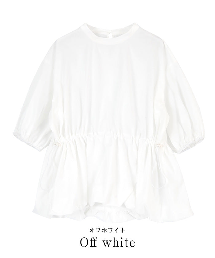 ユアーズ ur's 裾バルーンデザインブラウス