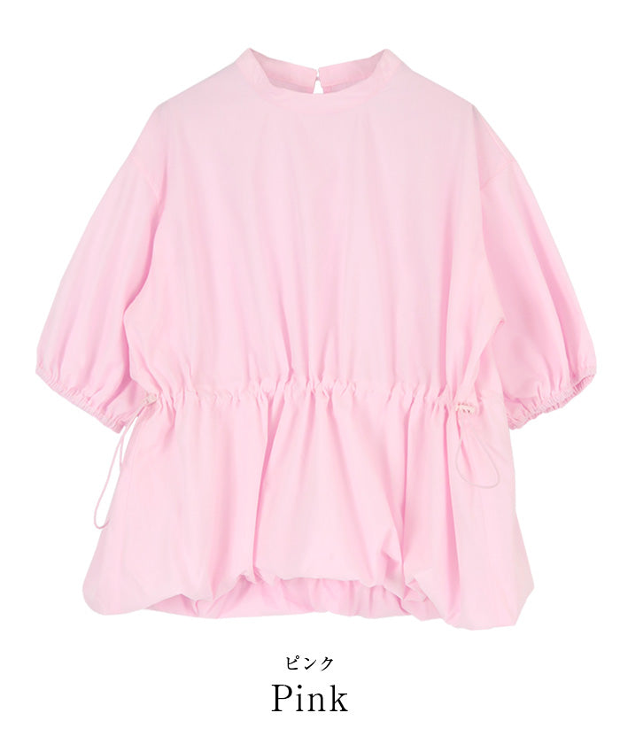 ユアーズ ur's 裾バルーンデザインブラウス
