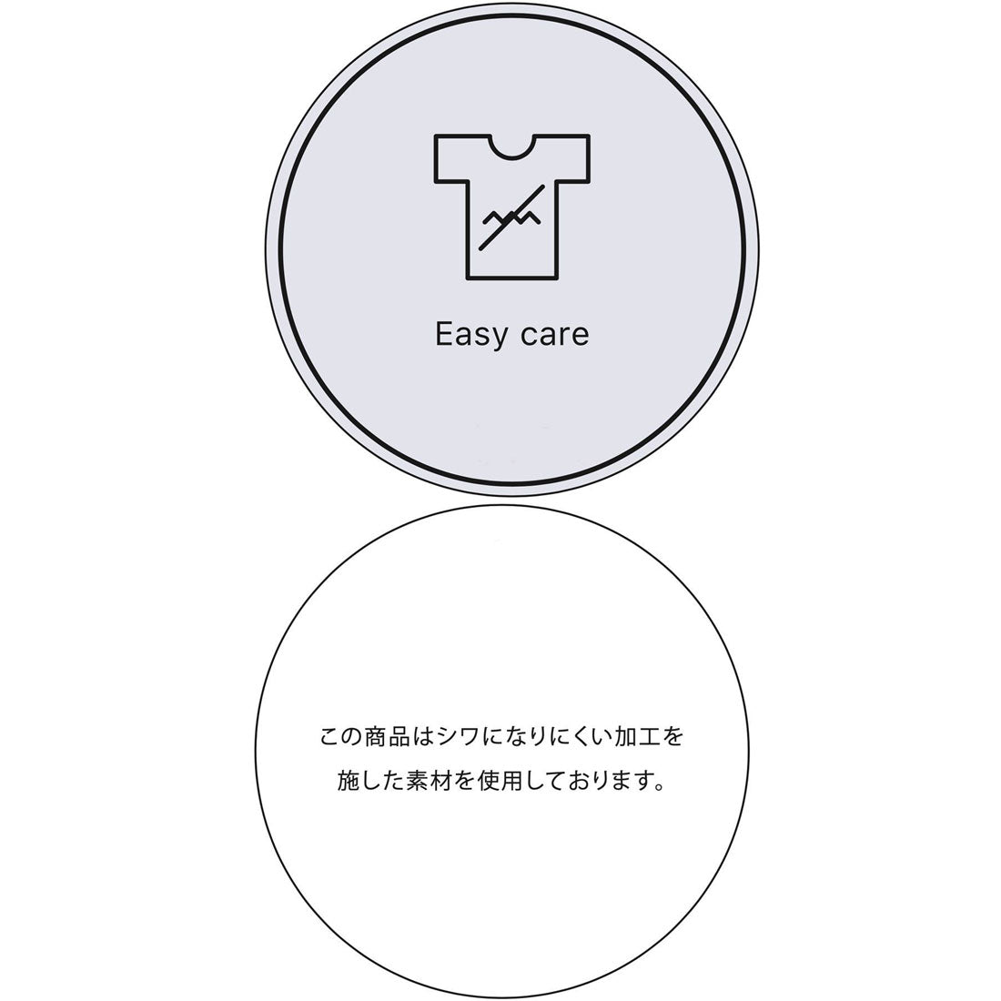 ビス VIS 【防シワ/洗える】スキッパーフレアブラウス （レッド系（61）） レッド系（61）
