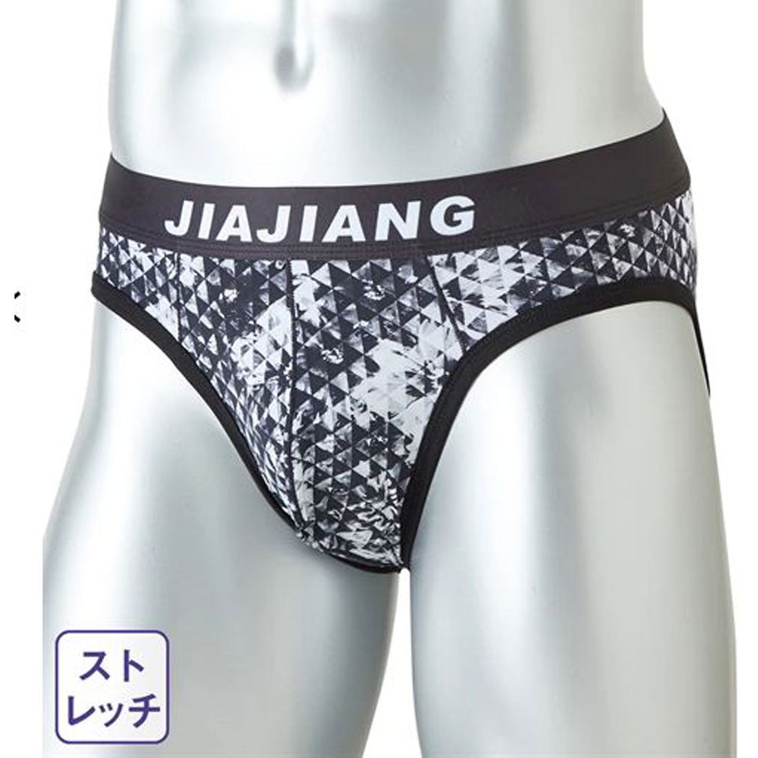 バニラ Vanilla メンズストレッチ総柄ビキニブリーフ【返品不可商品】 （黒） 黒