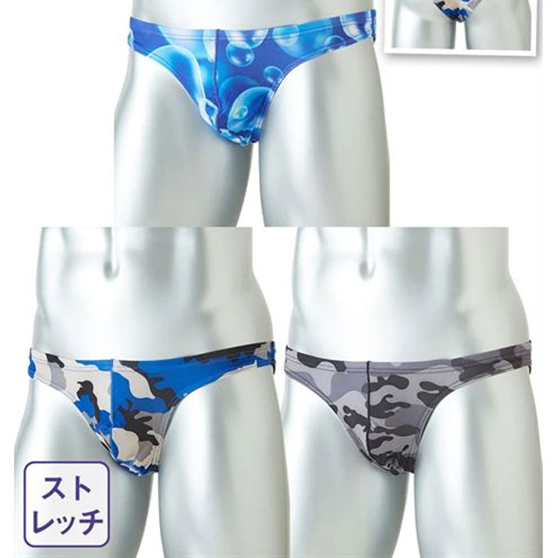 バニラ Vanilla メンズストレッチ総柄Tバック【返品不可商品】 （ブルー系ビックドット柄） ブルー系ビックドット柄