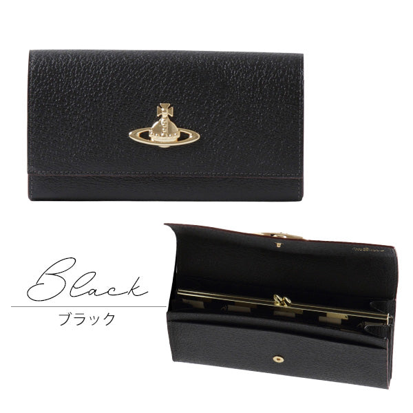 ヴィヴィアン ウエストウッド Vivienne Westwood レディース がま口かぶせ長財布 EXECUTIVE 3118C98 ワインレッド