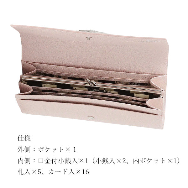 ヴィヴィアン ウエストウッド Vivienne Westwood レディース がま口かぶせ長財布 EXECUTIVE 3118C98 ワインレッド
