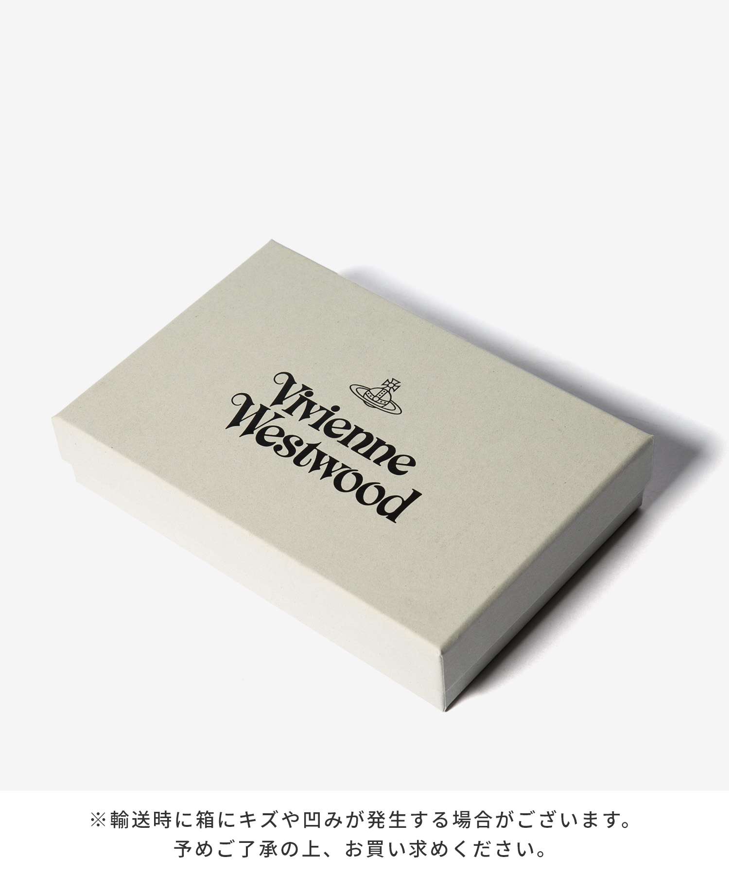 Vivian Westwood Vivienne Westwood Vivienne Westwood Vivienne Westwood