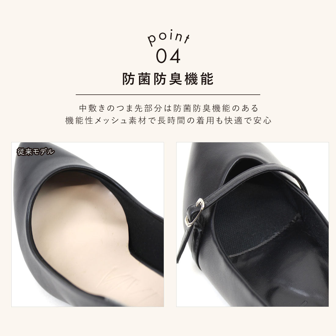 ヴィヴィアン VIVIAN ポインテッドトゥストラップ5cmプレートヒール感激パンプス （ブラックPU） ブラックPU
