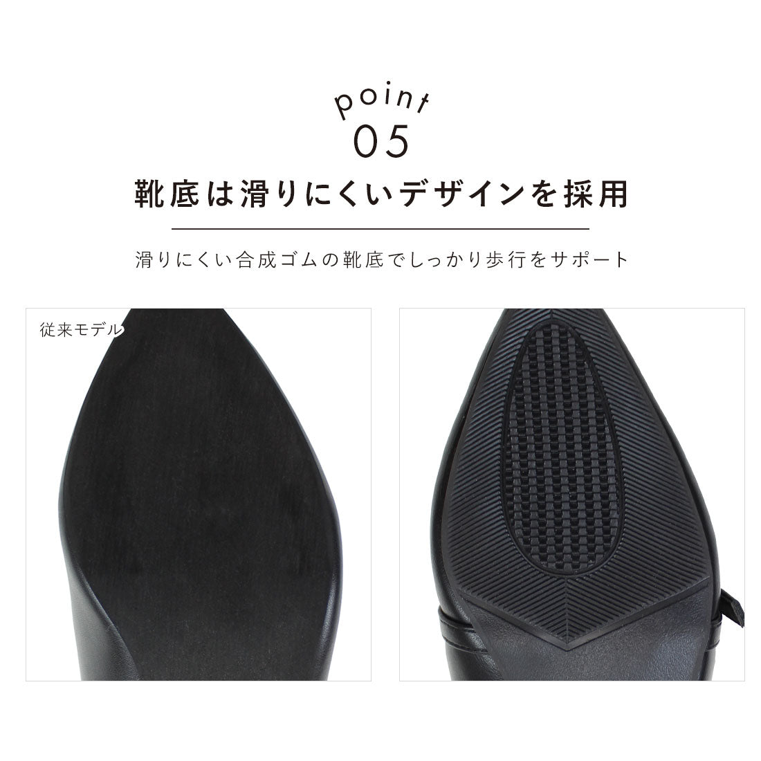 ヴィヴィアン VIVIAN ポインテッドトゥストラップ5cmプレートヒール感激パンプス （ブラックPU） ブラックPU