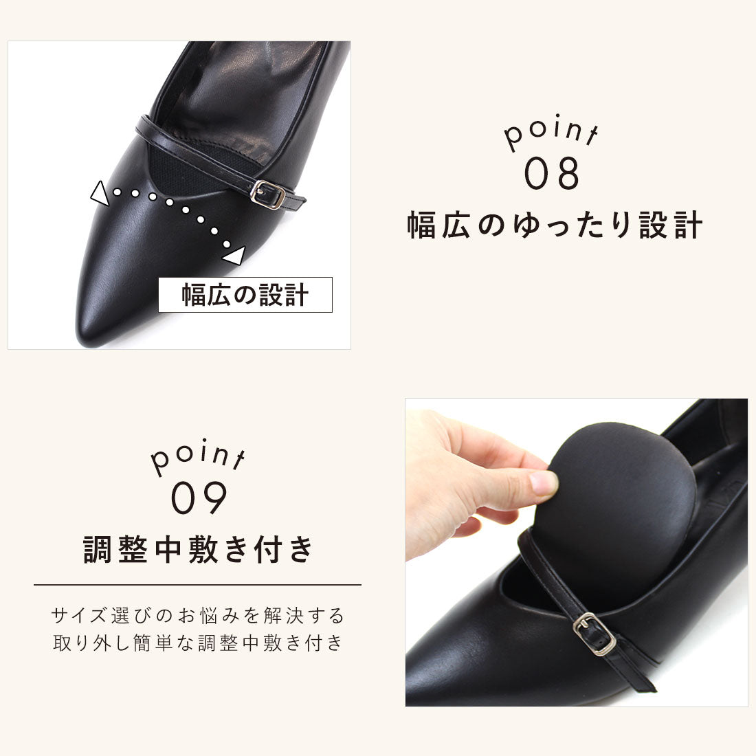 ヴィヴィアン VIVIAN ポインテッドトゥストラップ5cmプレートヒール感激パンプス （ブラックPU） ブラックPU