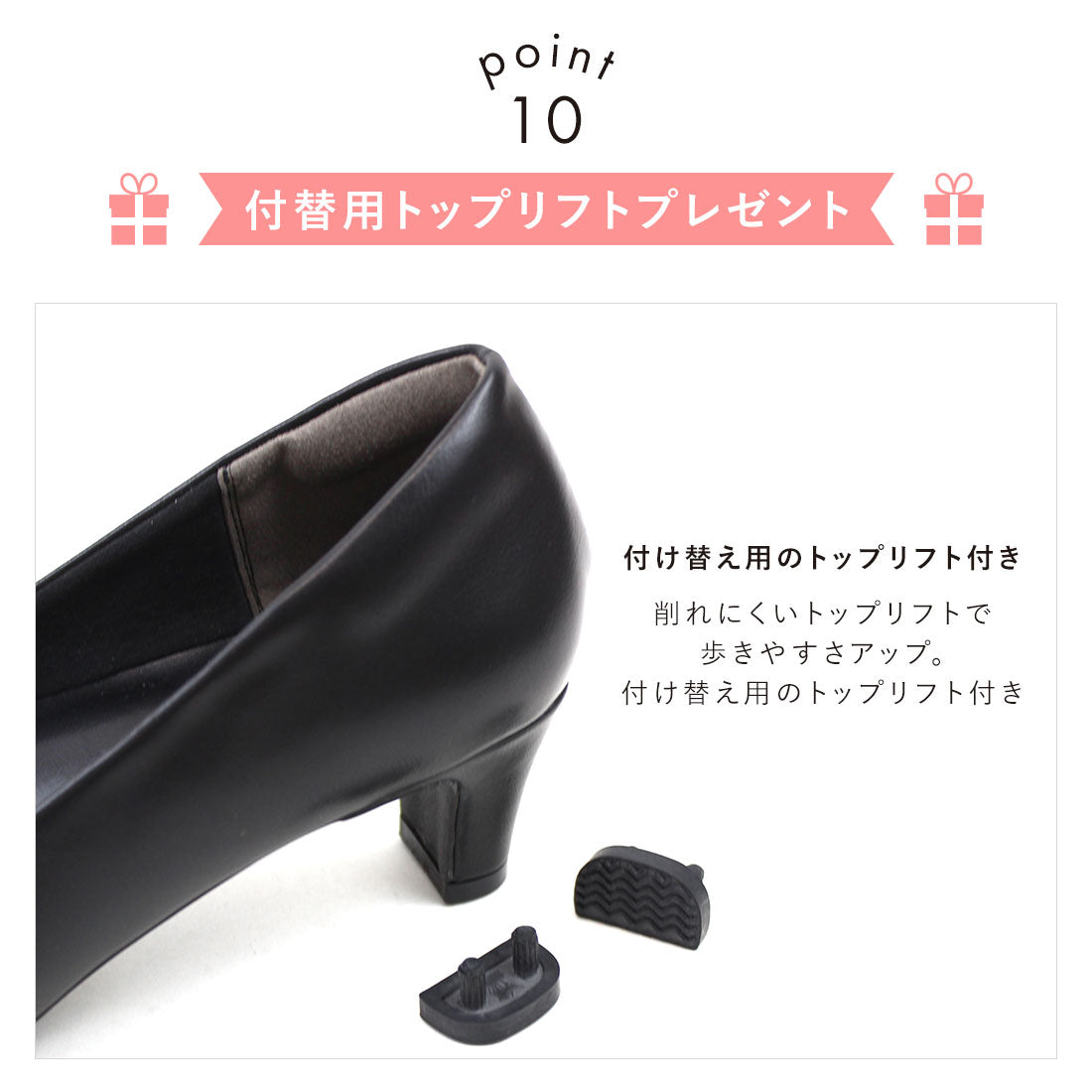 ヴィヴィアン VIVIAN ポインテッドトゥストラップ5cmプレートヒール感激パンプス （ブラックPU） ブラックPU