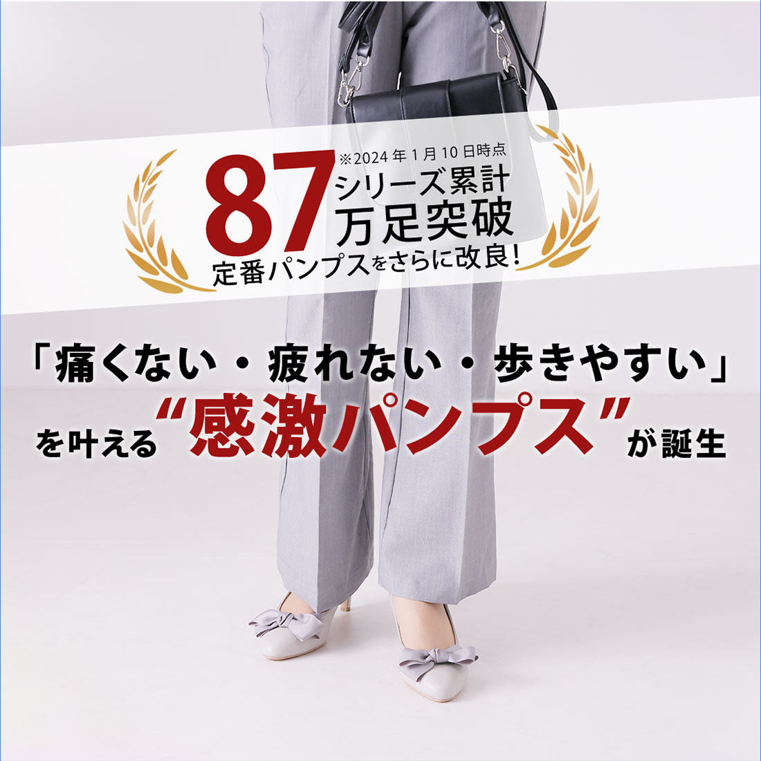 【2025年春夏新作】ヴィヴィアン VIVIAN アーモンドトゥリボン5cmヒール感激パンプス （ベージュスエード） ベージュスエード