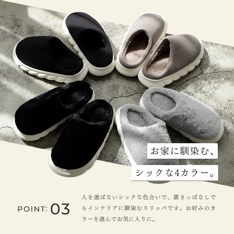 ヴィータフェリーチェ VitaFelice マシュマロソールルームシューズ