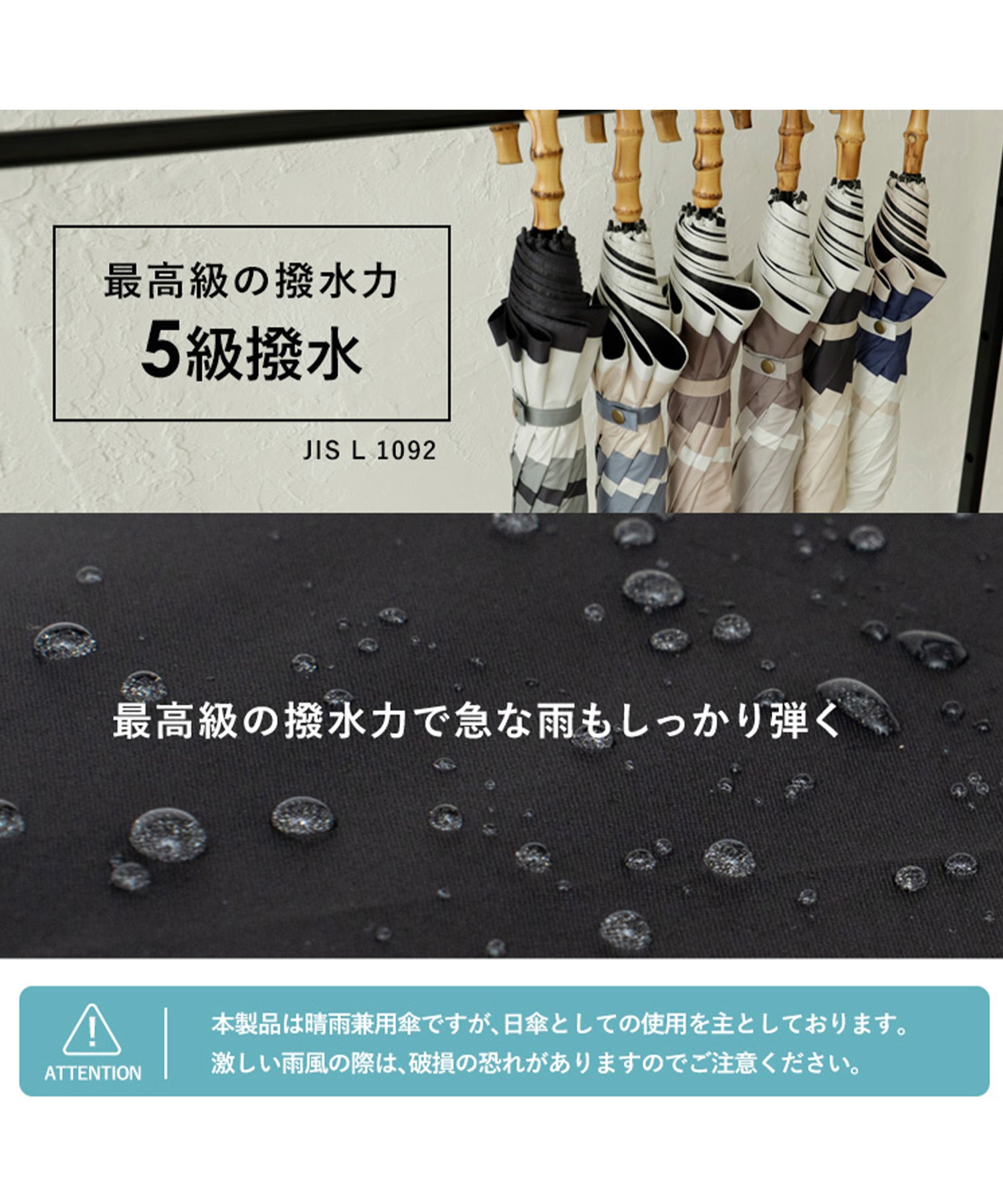 ヴィータフェリーチェ VitaFelice 【遮光率100%・UV遮蔽率99.9%以上】2段折りショート傘