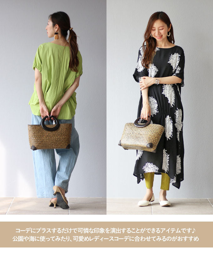 ヴィオ Vieo 凛とした気品 かごバッグ （ベージュ） ベージュ