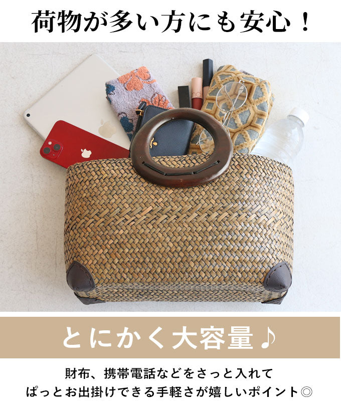 ヴィオ Vieo 凛とした気品 かごバッグ （ベージュ） ベージュ
