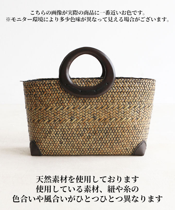 ヴィオ Vieo 凛とした気品 かごバッグ （ベージュ） ベージュ