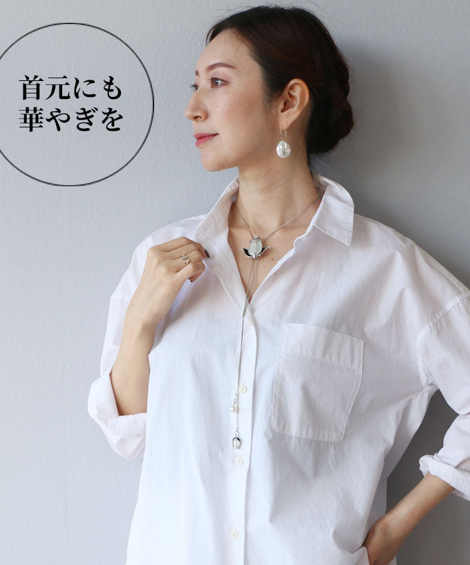 Vieo Beautiful Blooming Flower Necklace