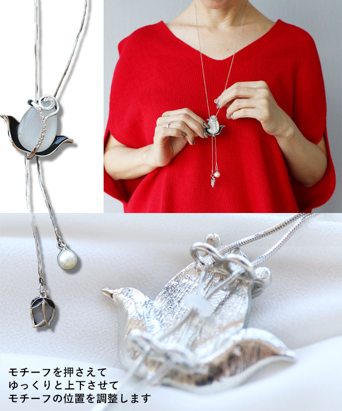 Vieo Beautiful Blooming Flower Necklace