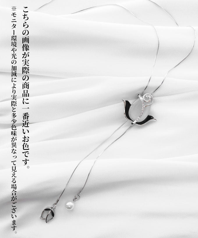 Vieo Beautiful Blooming Flower Necklace