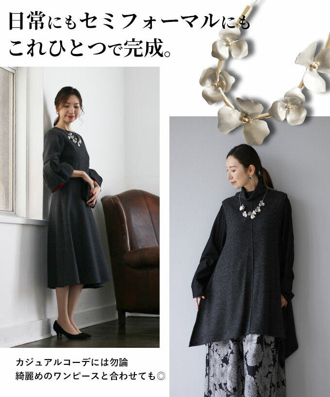 ヴィオ Vieo 連なる花のネックレス （シルバー） シルバー