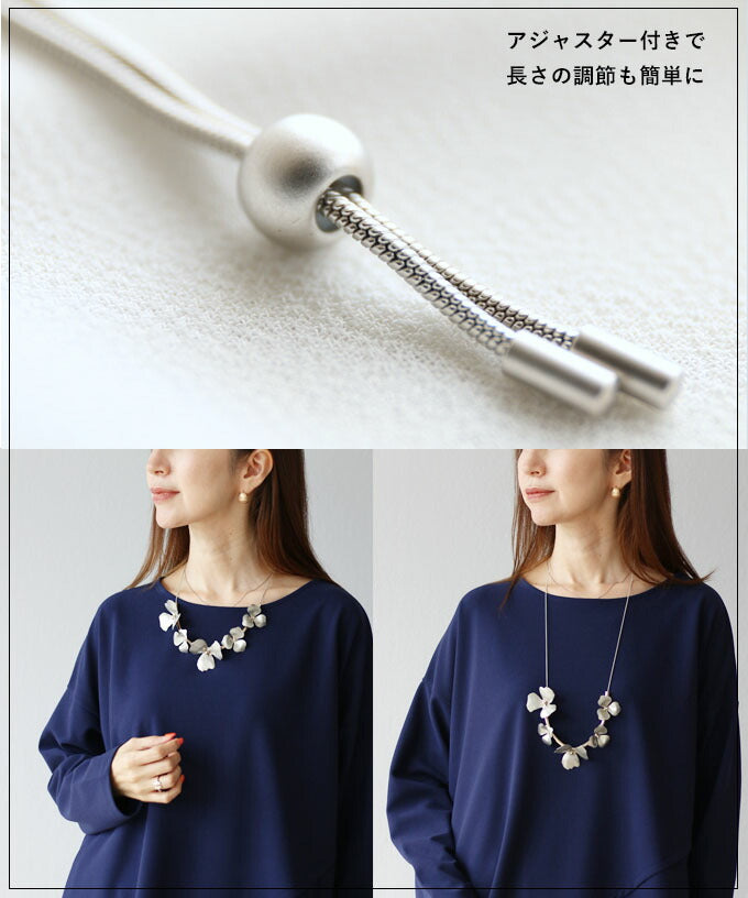 ヴィオ Vieo 連なる花のネックレス （シルバー） シルバー