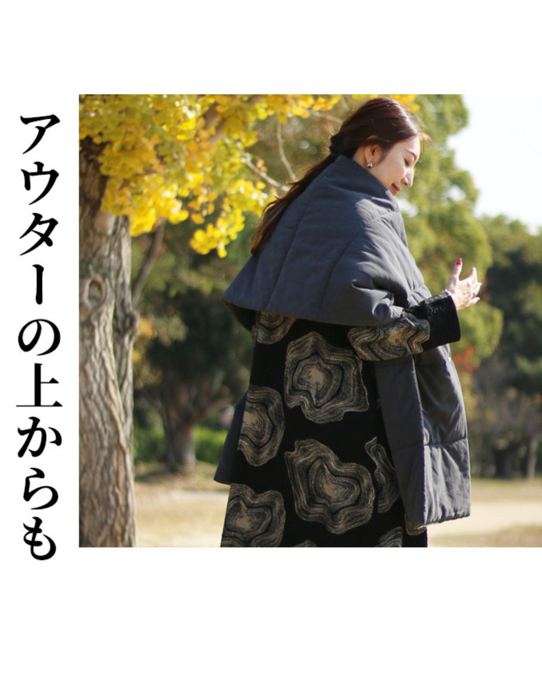ヴィオ Vieo 包み込む暖ストール （グレー） グレー