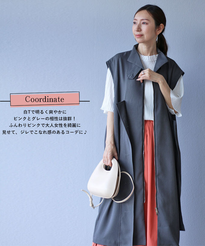 ヴィオ Vieo 大人ポワン ふんわりパンツ