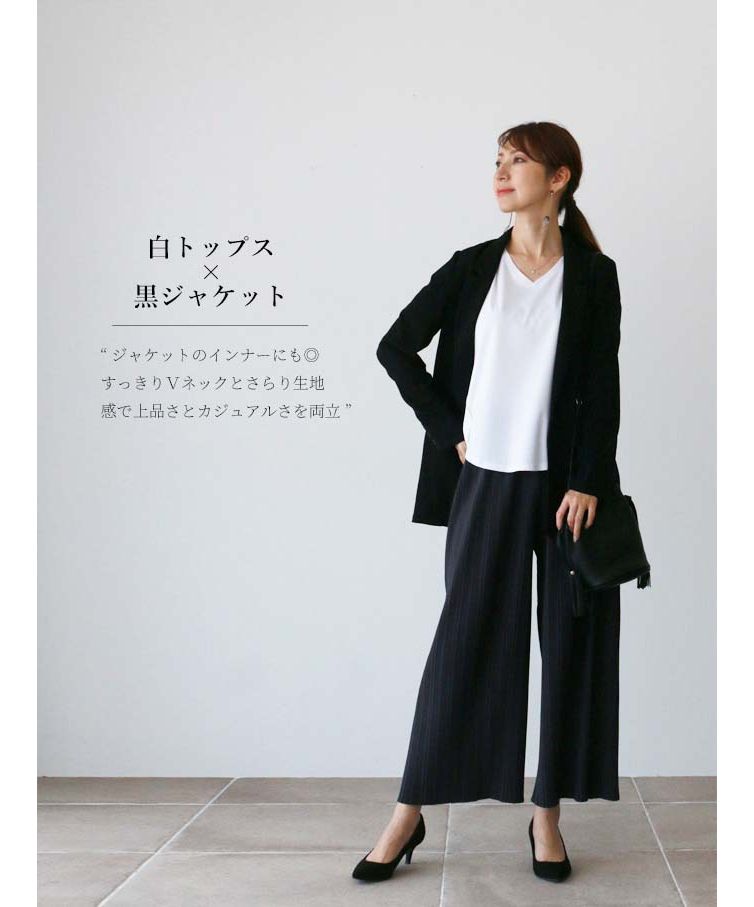 ヴィオ Vieo サラリと涼しい大人トップス 40代 50代 60代