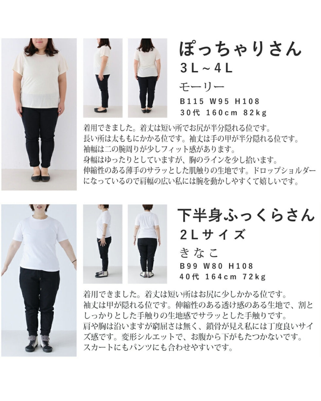 ヴィオ Vieo 「普通Tシャツ」から抜け出せる脱マンネリ変形ロングTシャツ （グレー） グレー