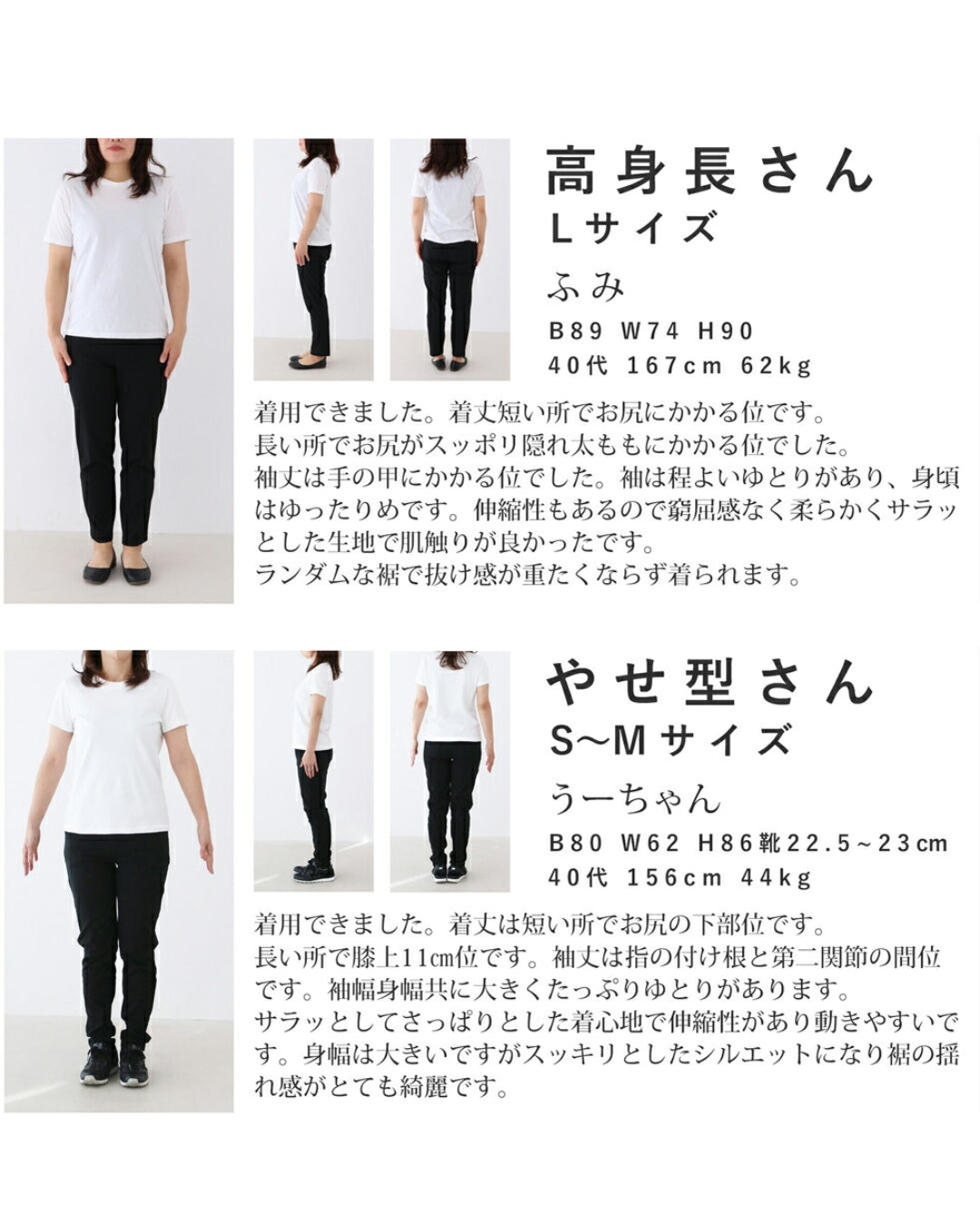 ヴィオ Vieo 「普通Tシャツ」から抜け出せる脱マンネリ変形ロングTシャツ （グレー） グレー