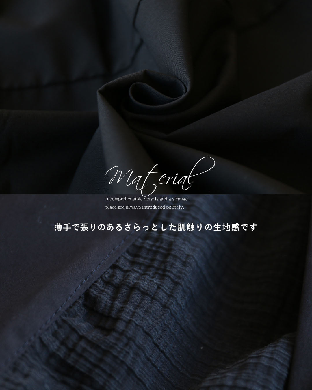 ヴィオ Vieo ふんわりフォルム 異素材バルーンスカート （ブラック） ブラック