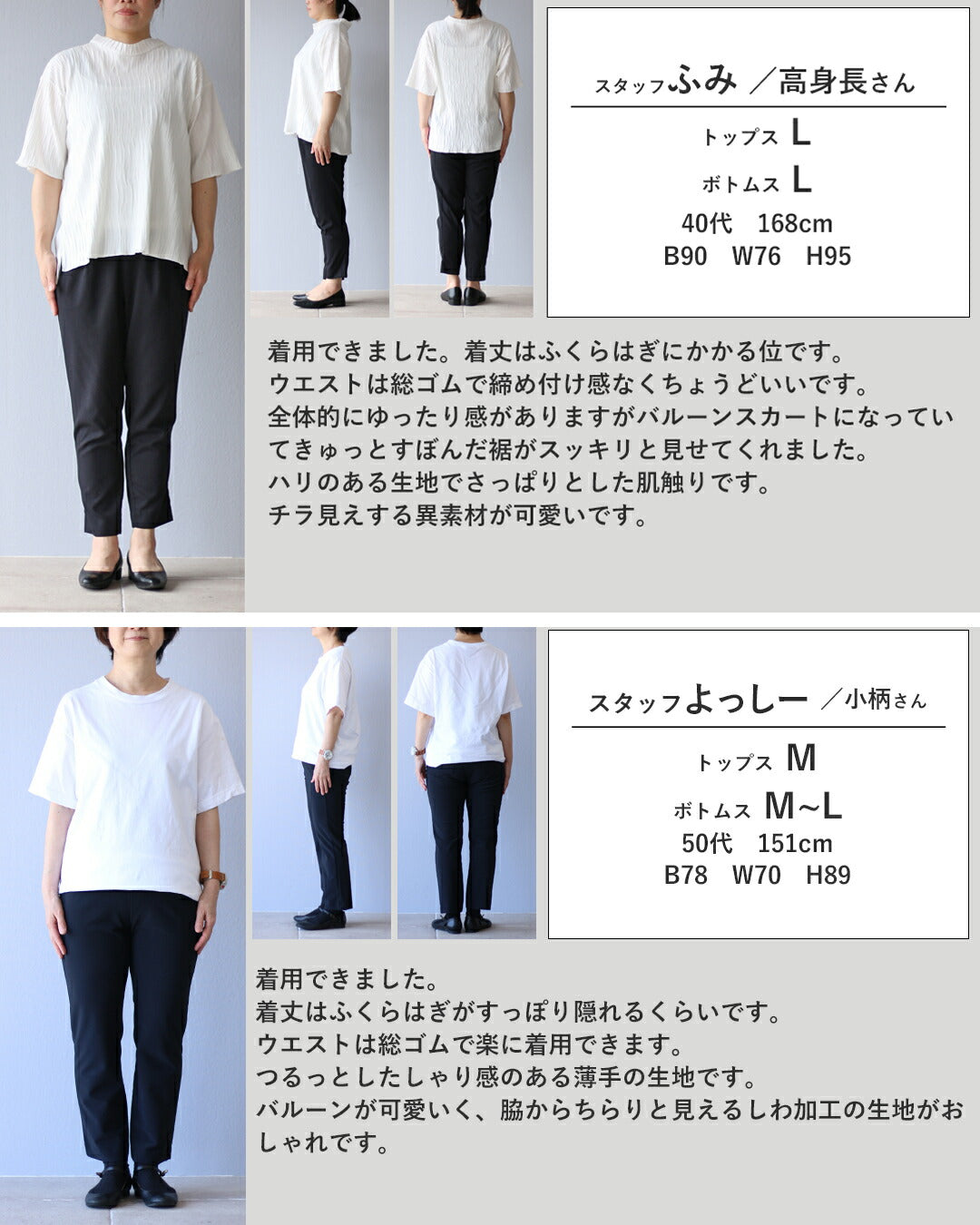 ヴィオ Vieo ふんわりフォルム 異素材バルーンスカート （ブラック） ブラック