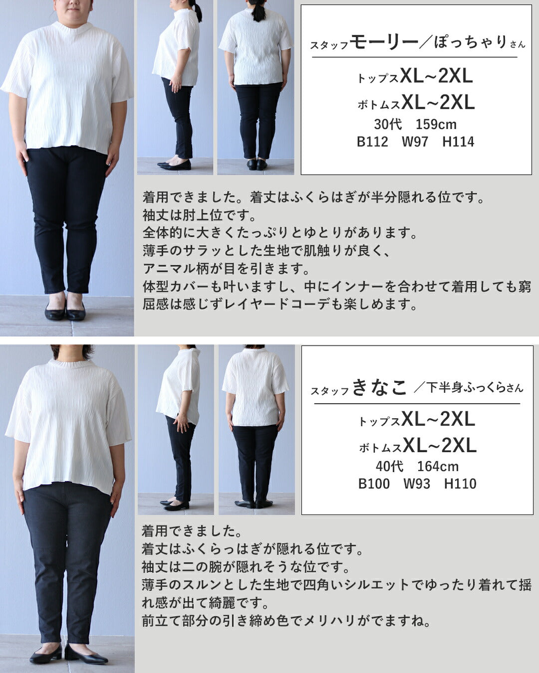 ヴィオ Vieo モードな大人のための柄 シャツワンピース （ブラック） ブラック