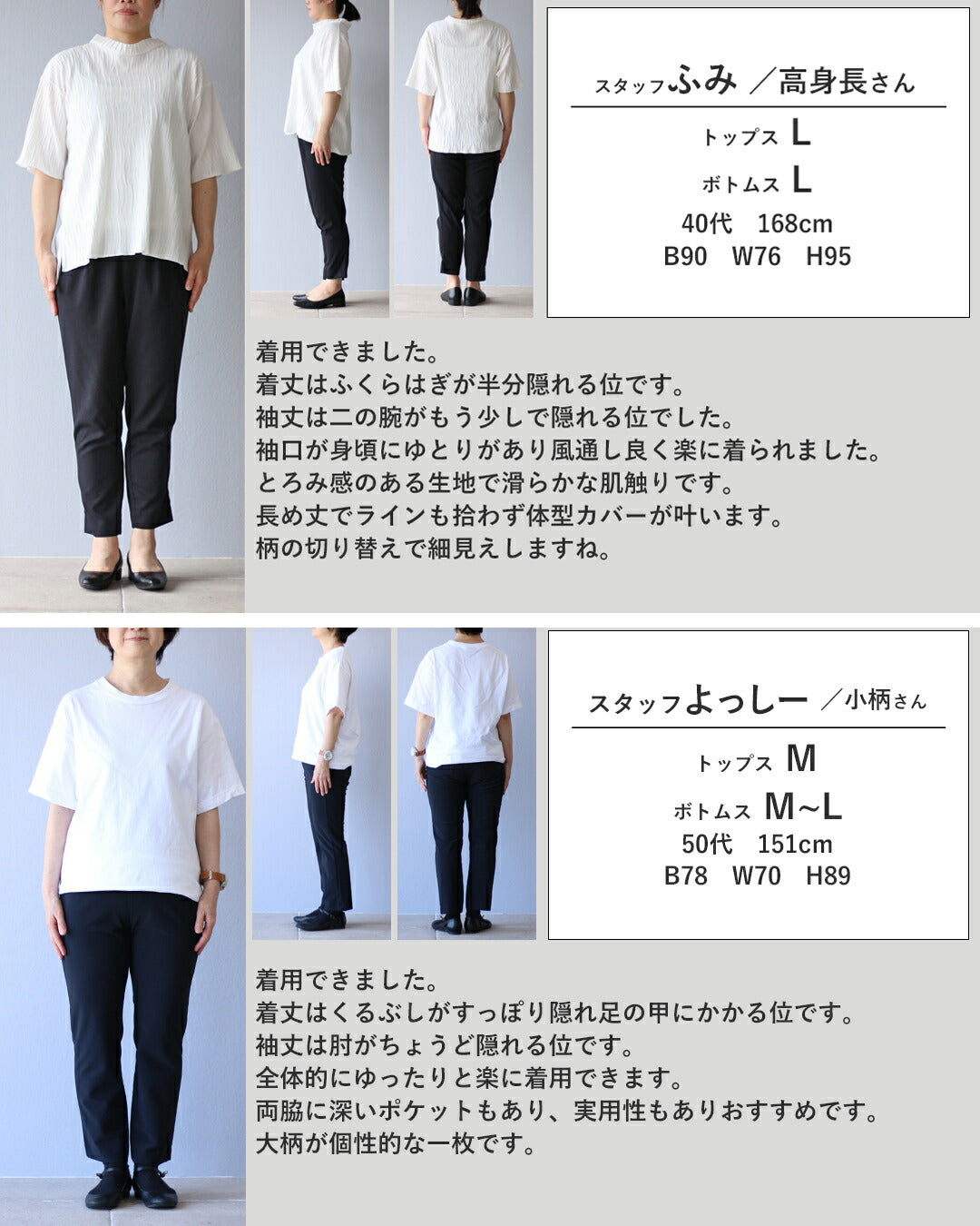 ヴィオ Vieo モードな大人のための柄 シャツワンピース （ブラック） ブラック