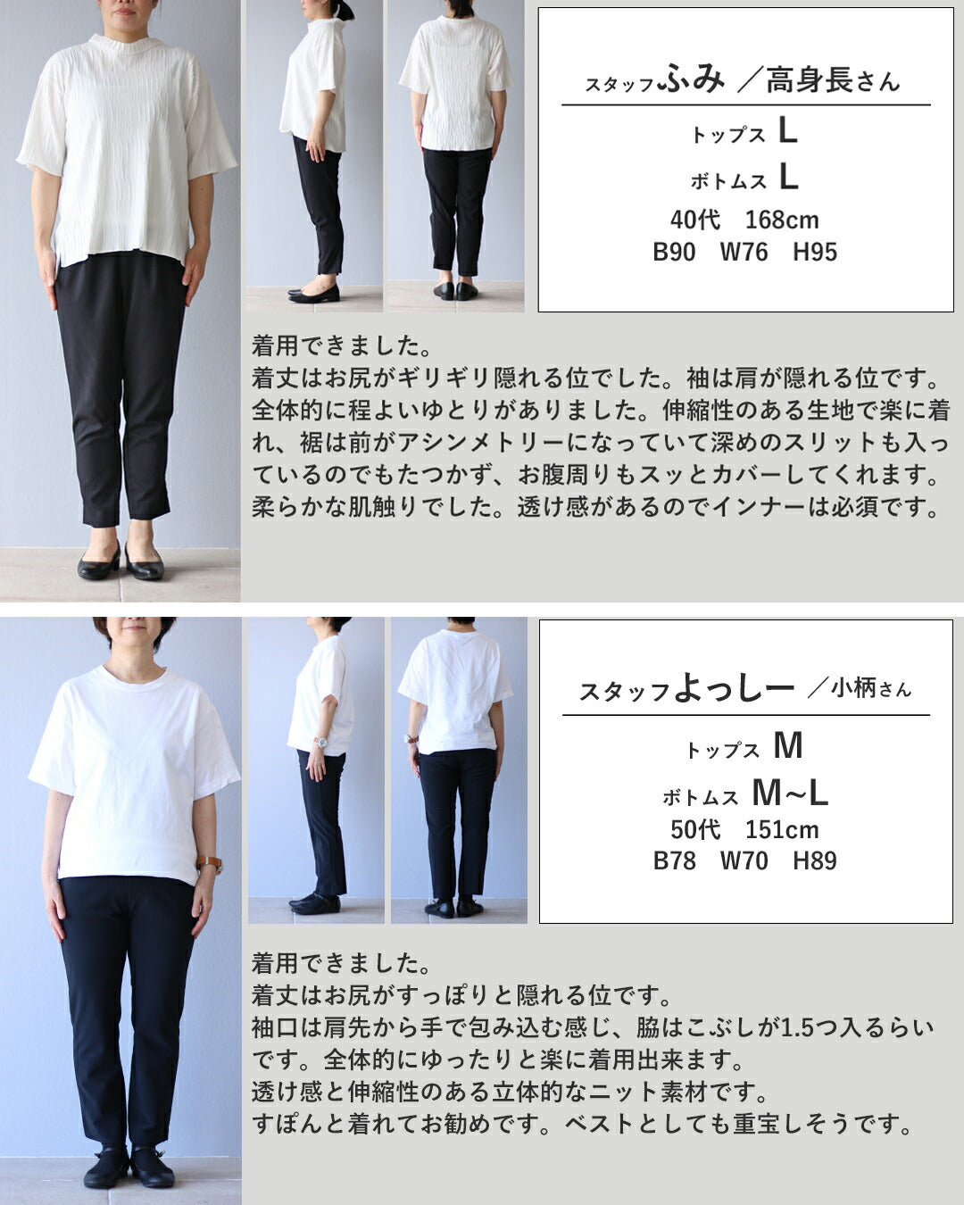 ヴィオ Vieo 新しい重ね着のカタチ 透かし編みニットベスト （グレー） グレー