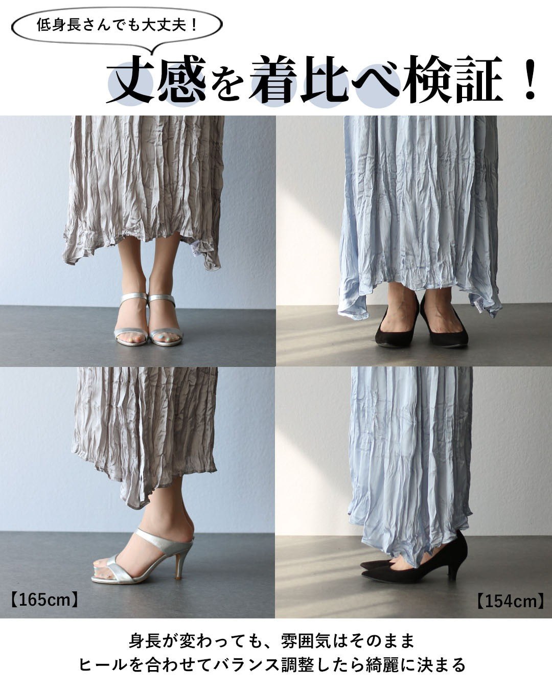 ヴィオ Vieo 着るだけで艶やかに魅せる リラクシーワンピース （ブルー） ブルー