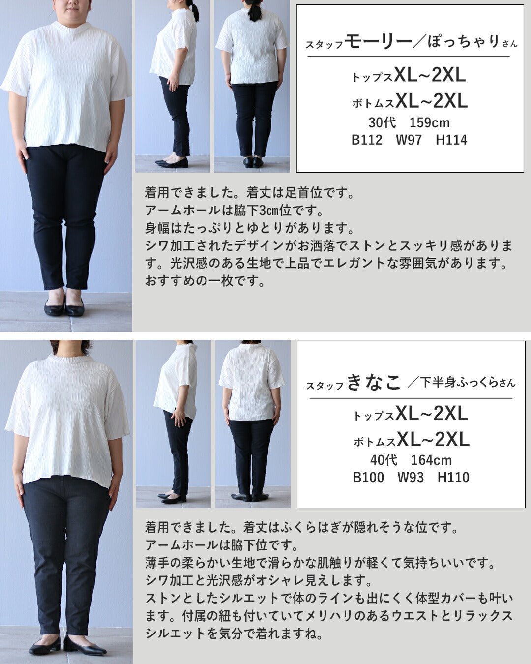 ヴィオ Vieo 着るだけで艶やかに魅せる リラクシーワンピース （ブルー） ブルー