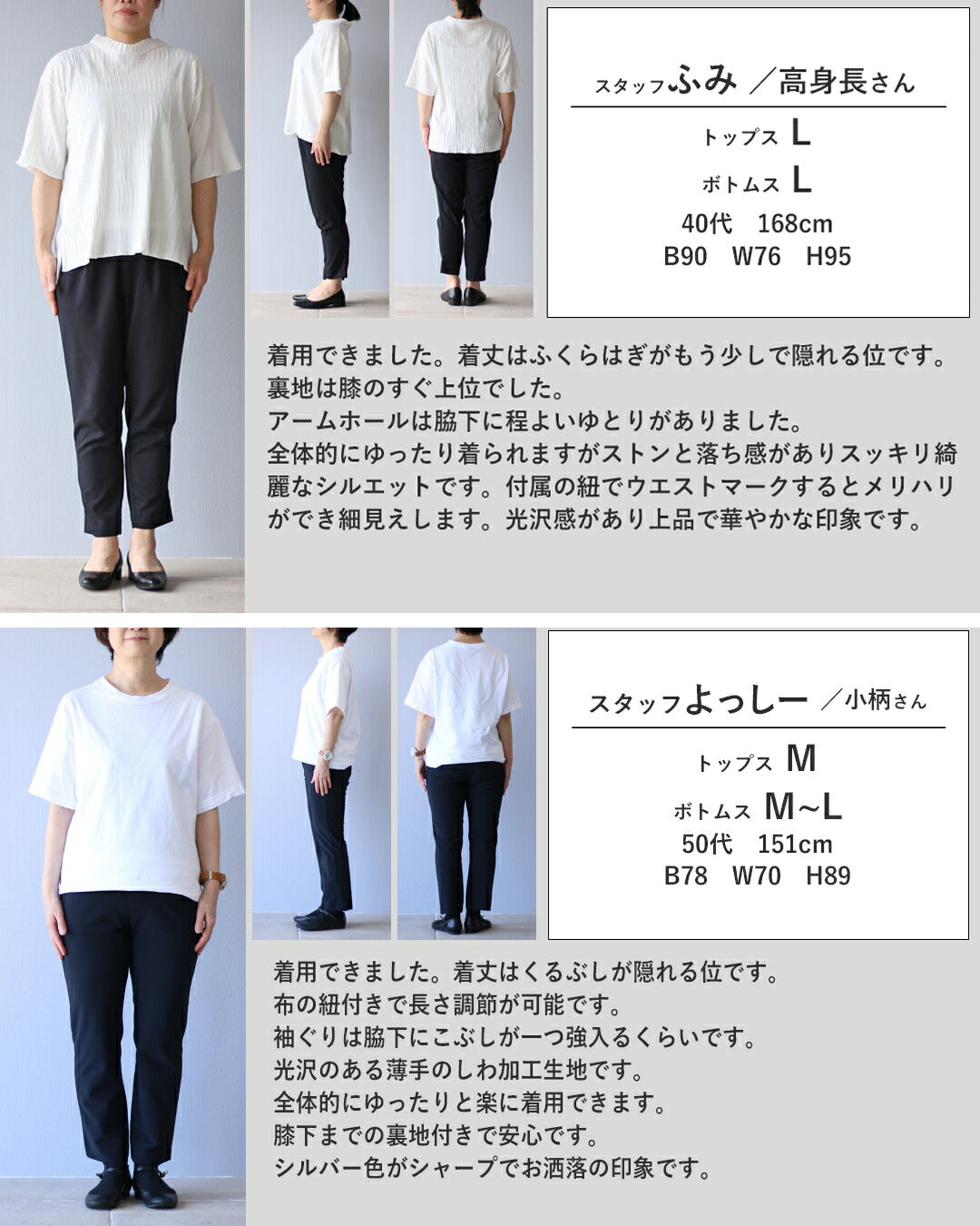 ヴィオ Vieo 着るだけで艶やかに魅せる リラクシーワンピース （ブルー） ブルー