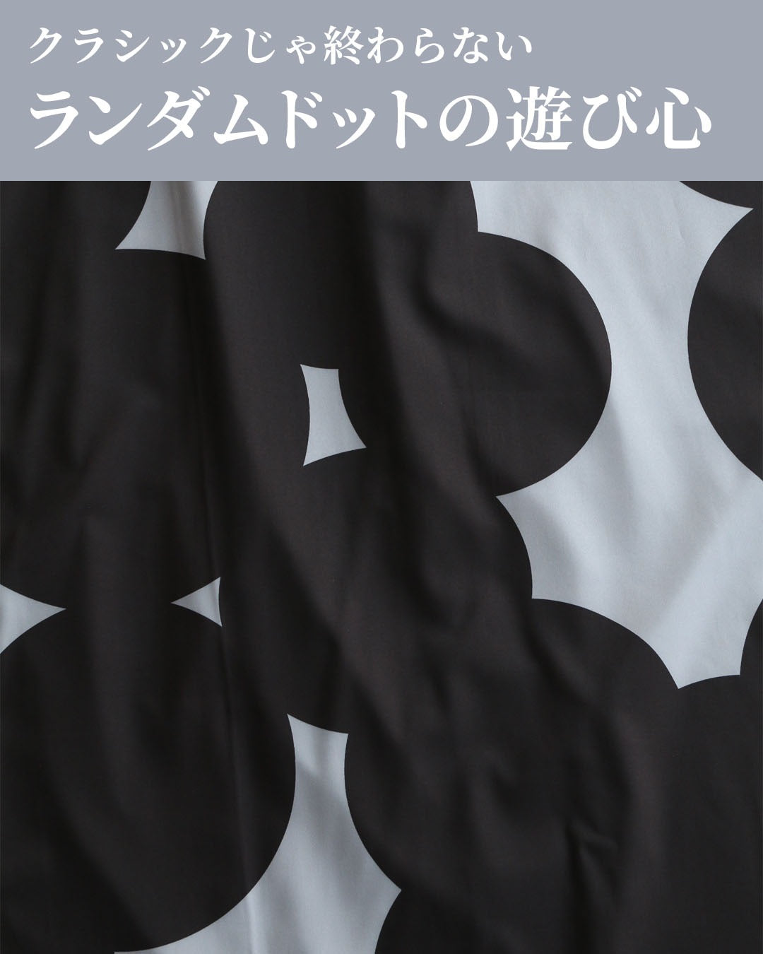 ヴィオ Vieo 一枚で絵になる、アートなワンピース （ブルー） ブルー