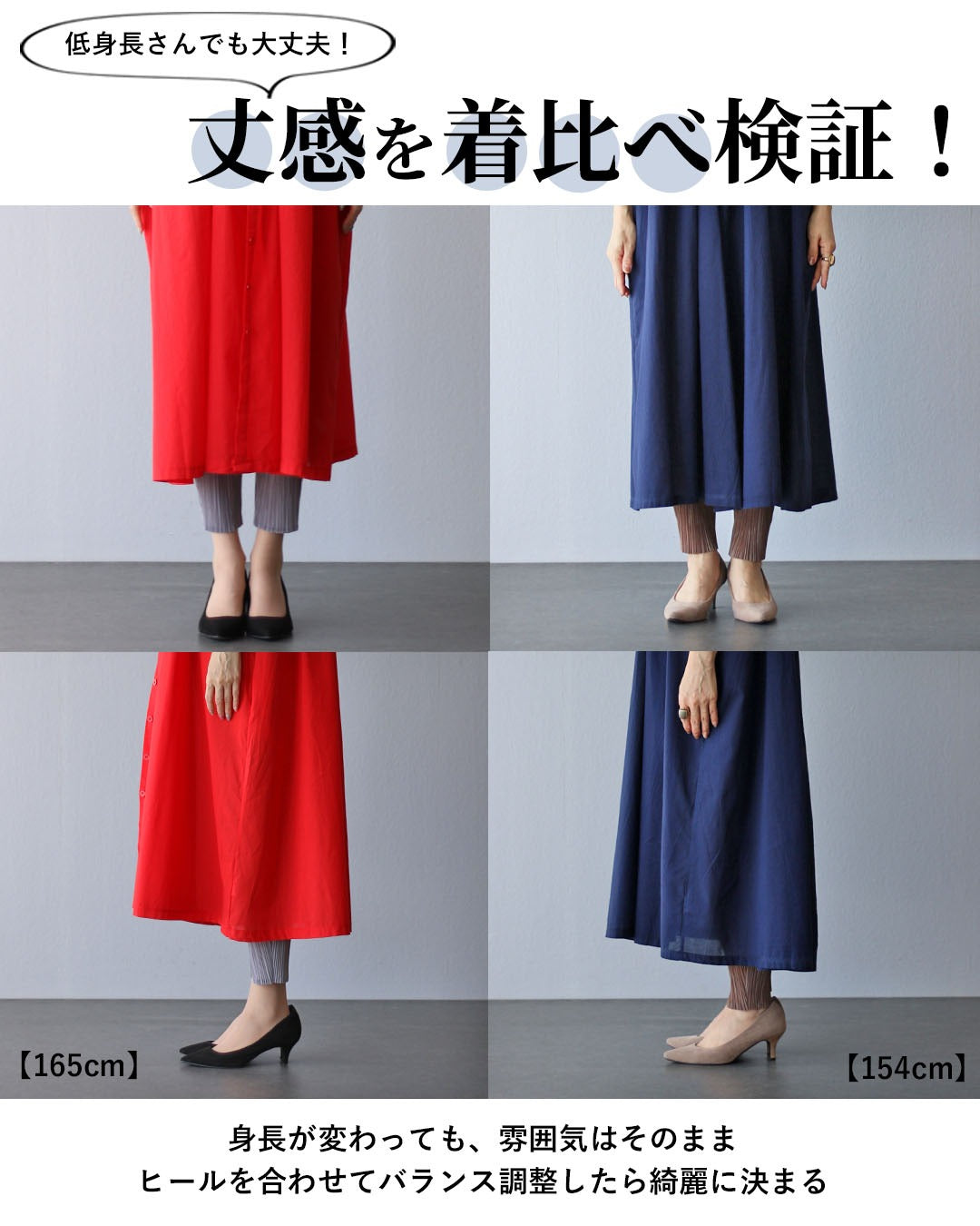 ヴィオ Vieo 纏うだけで視線を奪う。自在に楽しむ2wayシャツワンピ （パープル） パープル