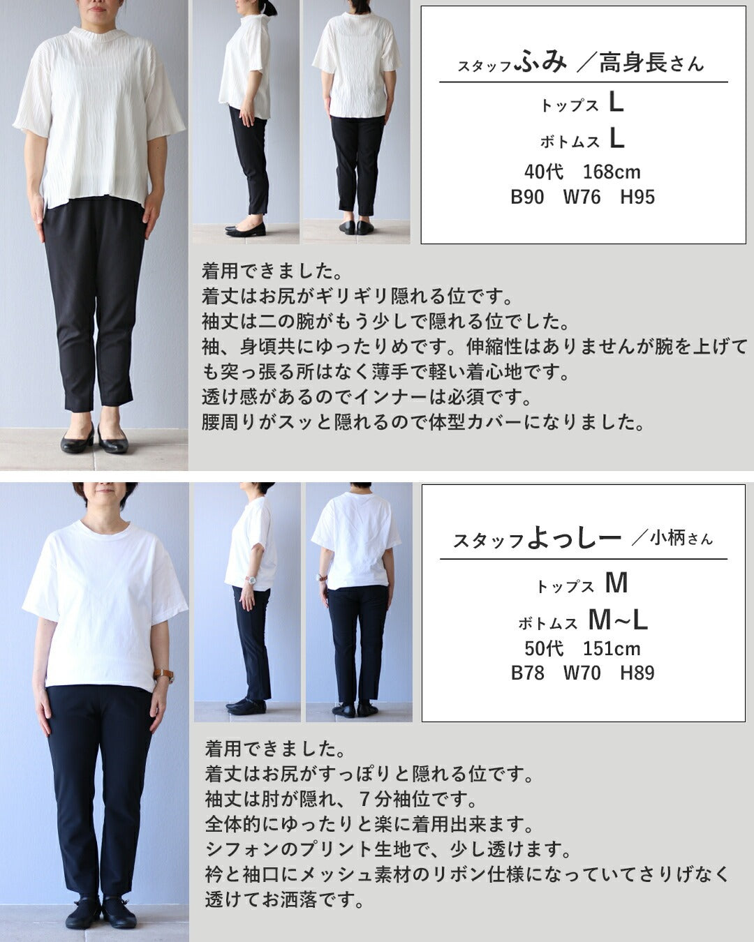 ヴィオ Vieo 一枚で決まる、大人の余裕 リーフ柄シアートップス （ブラック） ブラック