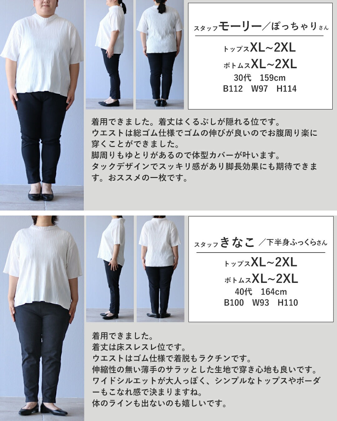 ヴィオ Vieo ヘビロテ確定 着回し自在の軽やかパンツ （ベージュ） ベージュ