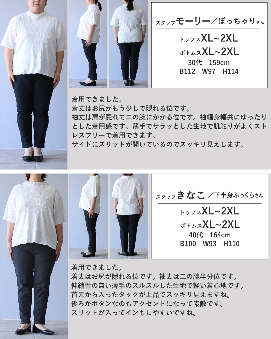 ヴィオ Vieo しなやかに魅せる、大人の佇まいを叶えるトップス （グレー） グレー