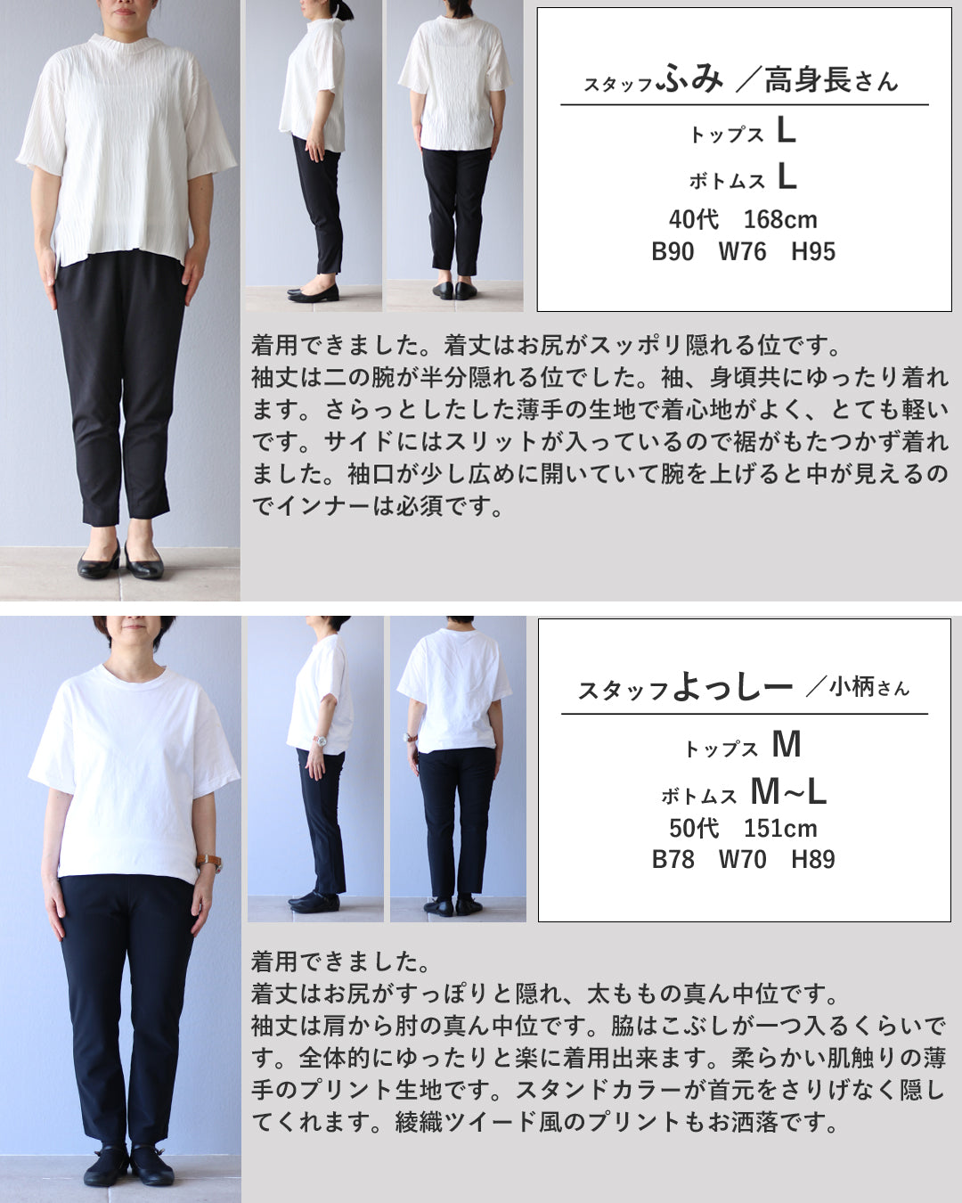 ヴィオ Vieo しなやかに魅せる、大人の佇まいを叶えるトップス （グレー） グレー