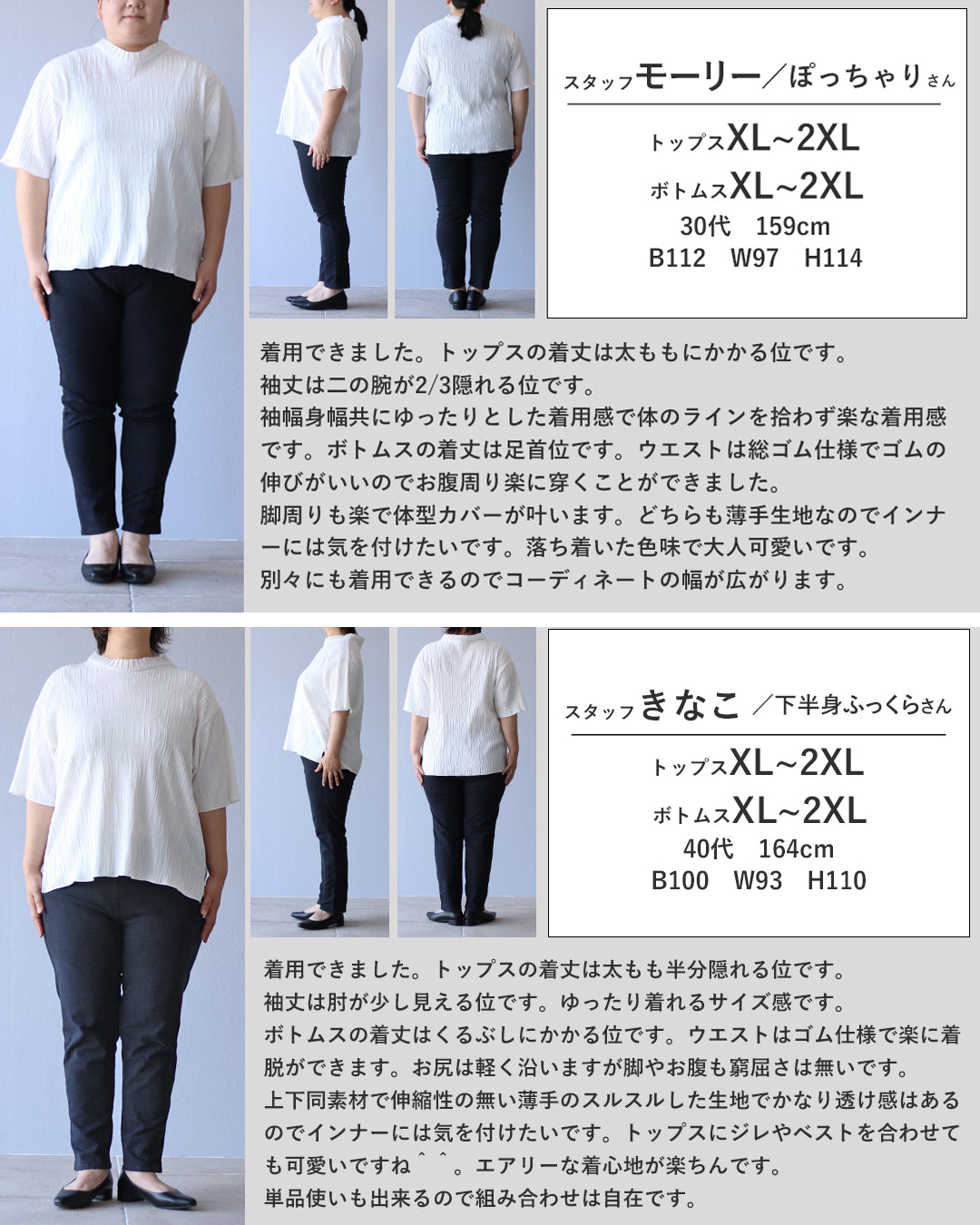 ヴィオ Vieo 余裕とセンスが際立つ～抽象柄×シアーのセットアップ （ネイビー） ネイビー